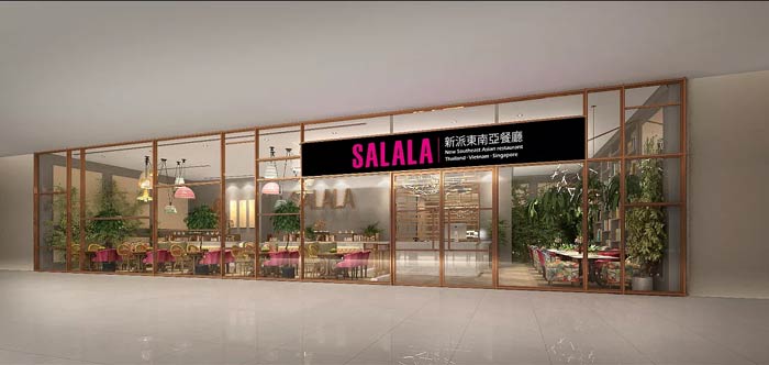 東南亞主題餐廳門頭裝修設計效果圖