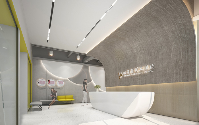 藝術(shù)學(xué)校裝修設(shè)計效果圖