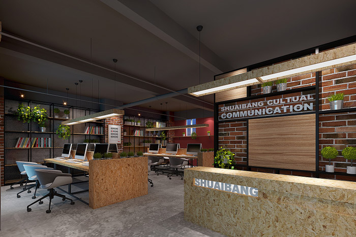 公寓辦公室前臺裝修設計效果圖